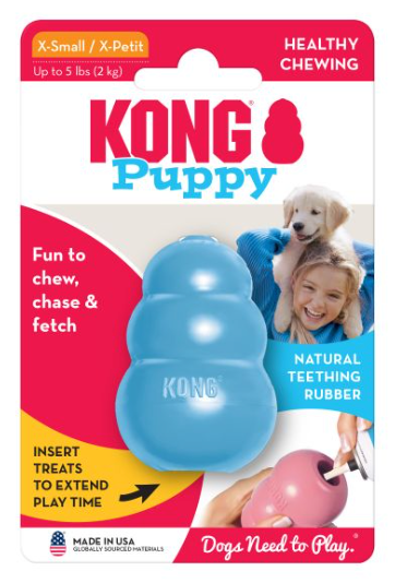 KONG Puppy (Blue)